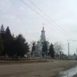 Славянск