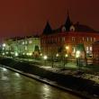 Орел