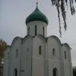 Переславль-Залесский