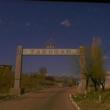 Табошар