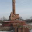 Капчагай