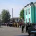 центральная площадь
